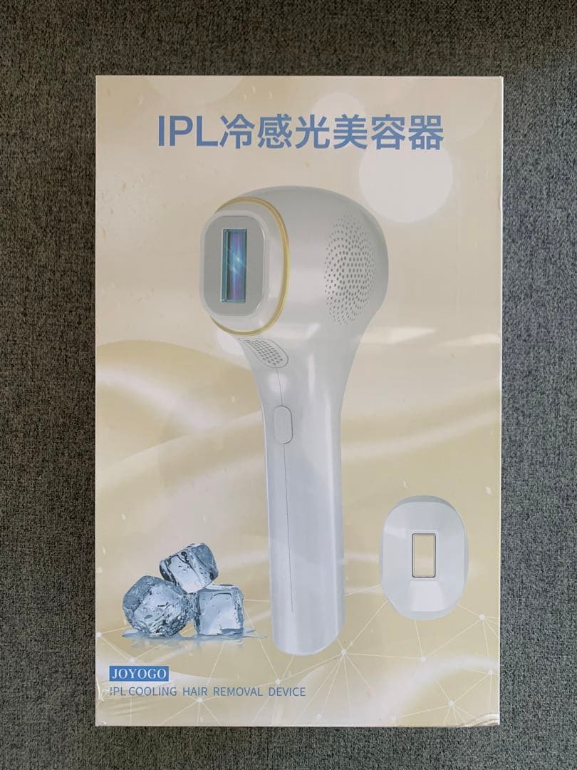 【9/18値下げ！新品未開封】IPL冷感光美容器