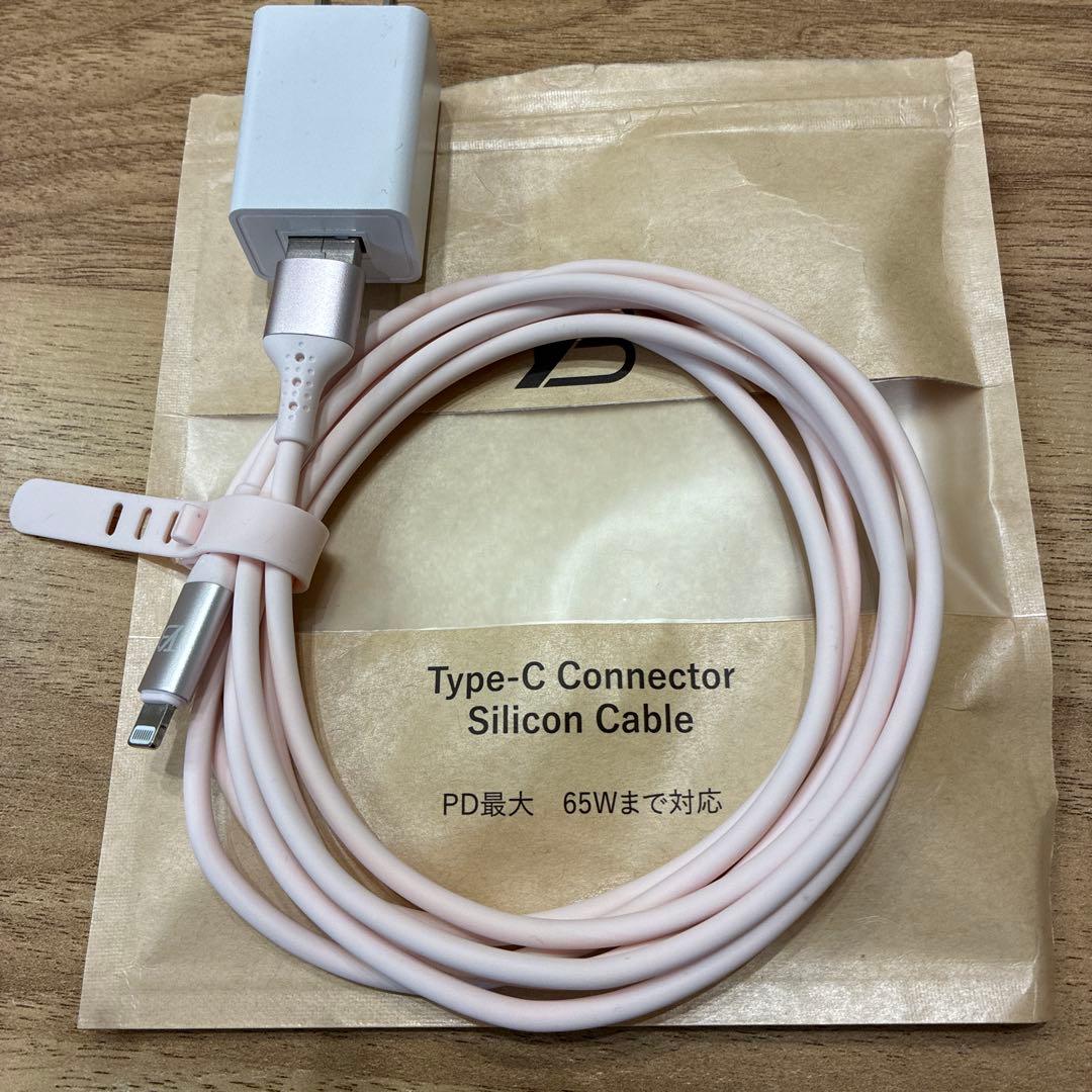 スマートフォン本体 Apple iPhone SE2 64GB