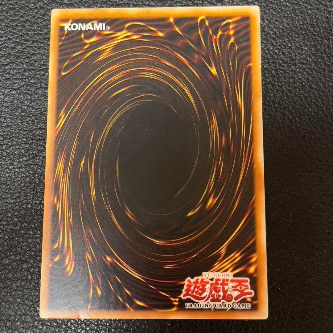 遊戯王 E・HERO フェニックスガイ 旧アジア版 レリーフ　アルティメット