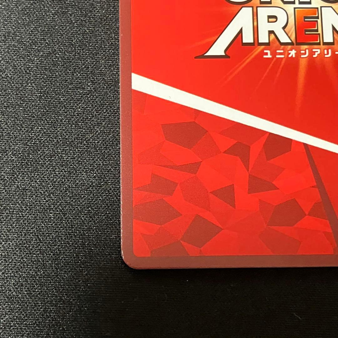 ユニオンアリーナ　出雲風子　アンデラ　SR★★★ パラレル　ユニアリ