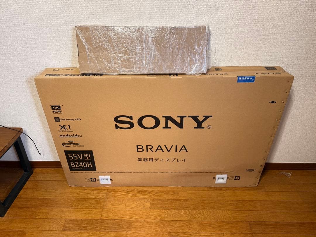 SONY 55V型 4Kチューナーレステレビ BRAVIA FW-55BZ40H
