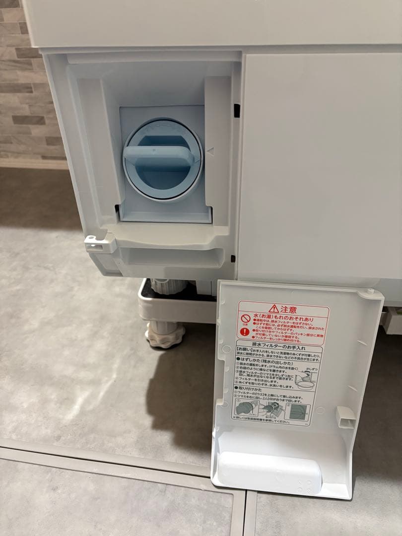 東芝 TOSHIBA ドラム式洗濯乾燥機 本体 TW-127XH4 2025年製