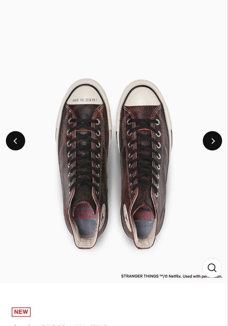 靴 ALL STAR AGED 87 UD HI STRANGER THINGS 5