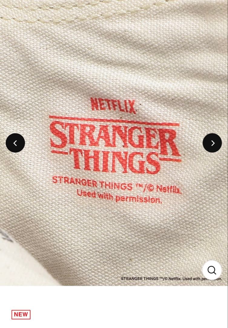 靴 ALL STAR AGED 87 UD HI STRANGER THINGS 5