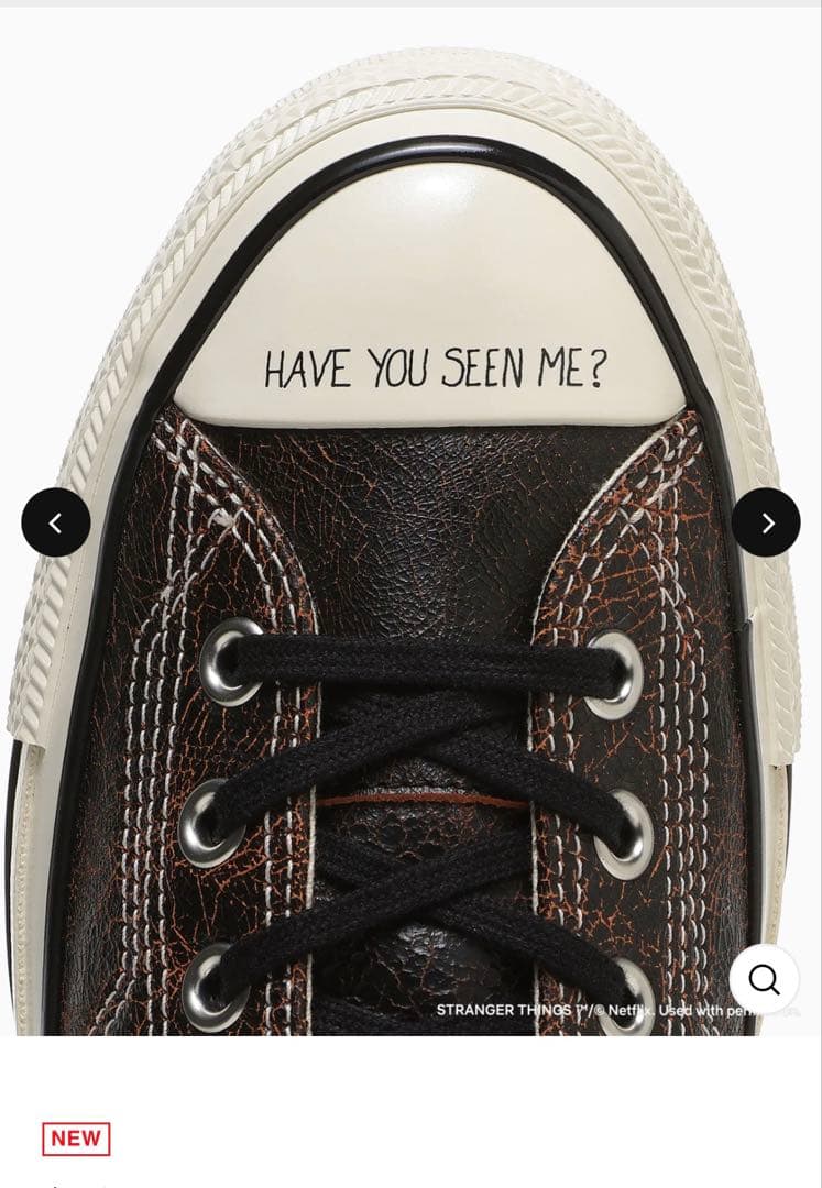 靴 ALL STAR AGED 87 UD HI STRANGER THINGS 5