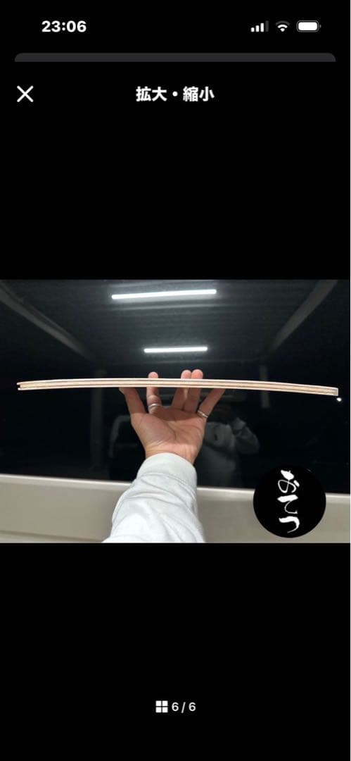 WAVE ３ポータブルエアコン+WAVE3専用バッテリーパック