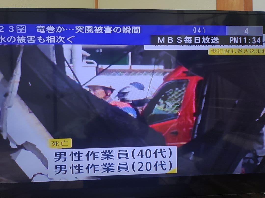 DXR170V DVDレコーダー