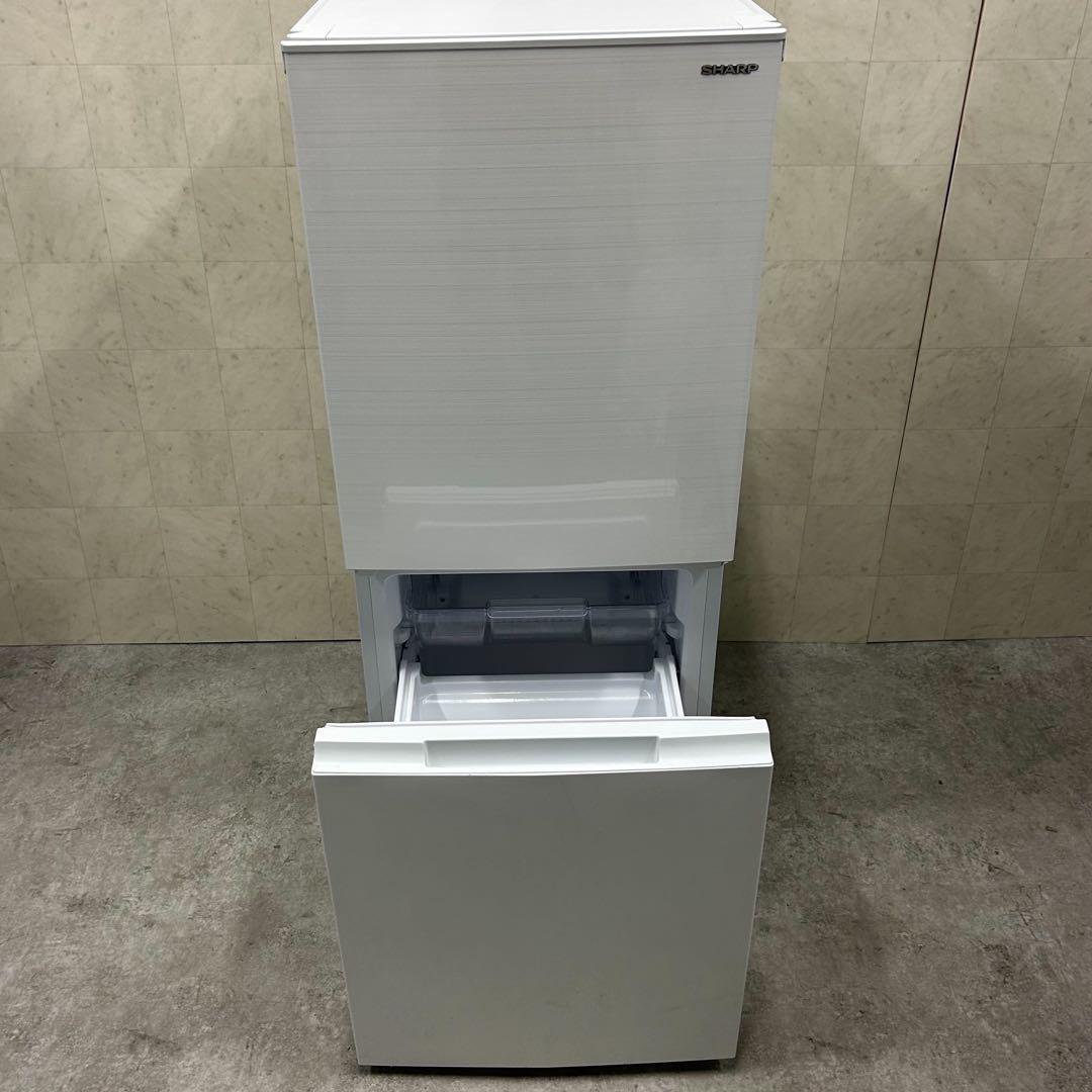 美品！シャープ 152L 2ドア冷蔵庫 2021年製