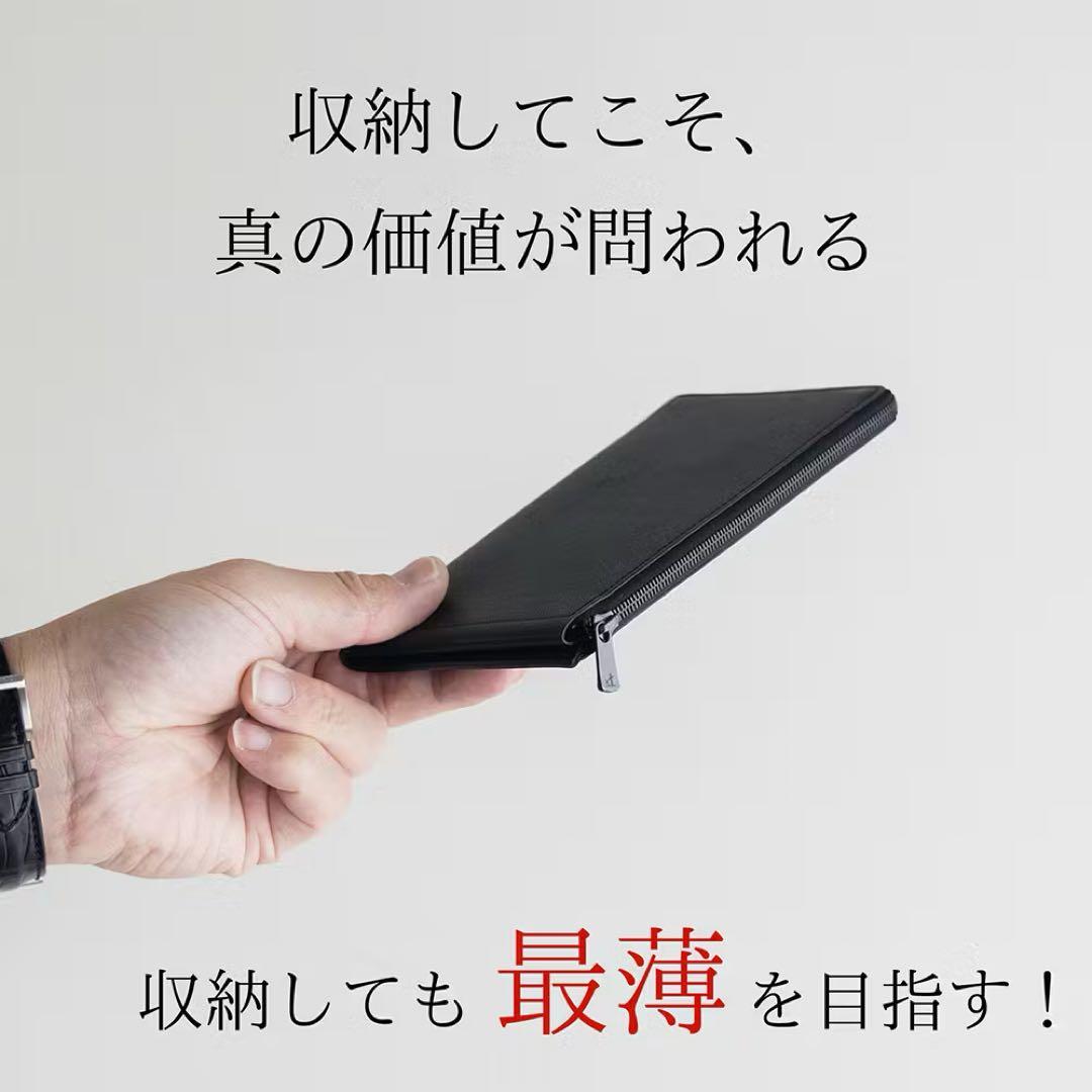 【新品用】 il modo Air ネイビー　右利き用　箱付き