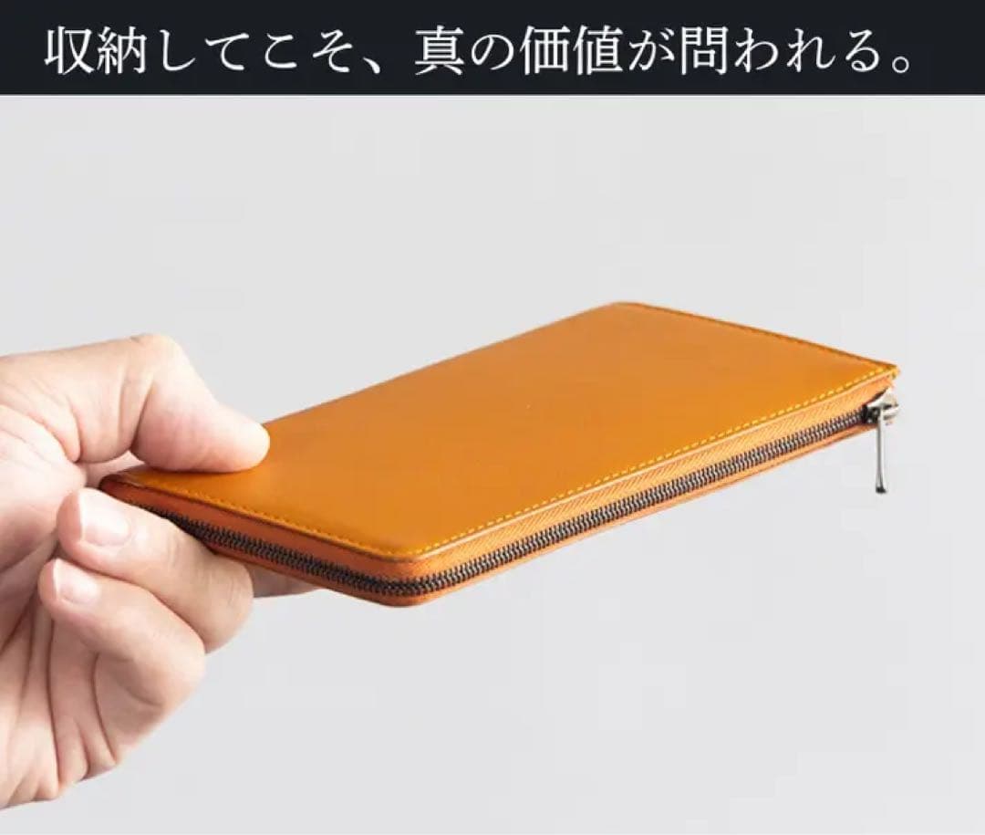 【新品用】 il modo Air ネイビー　右利き用　箱付き