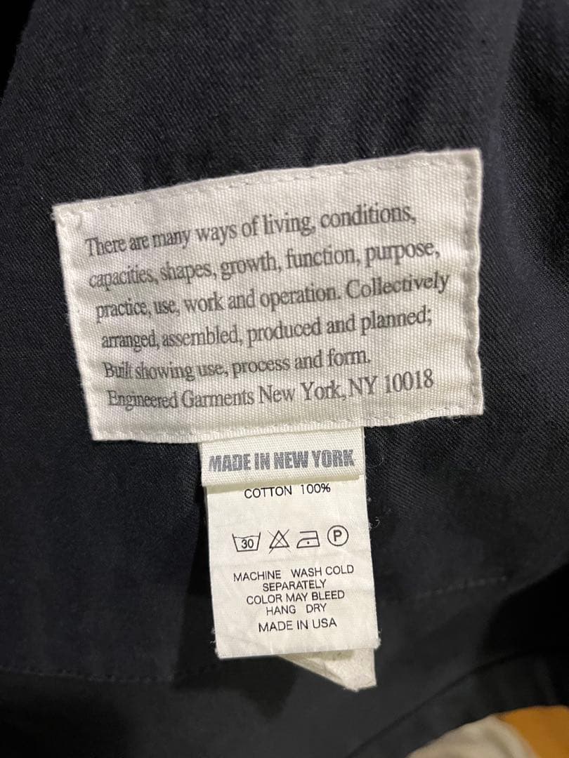 Engineered Garments Highland Parka サイズS