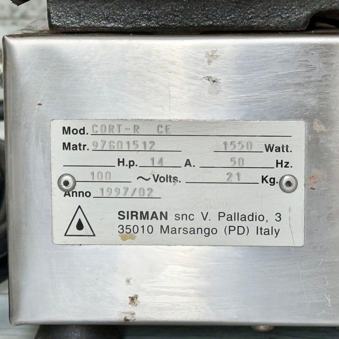 SIRMAN「コルト・アール」スナックメーカー・ホットサンドメーカー