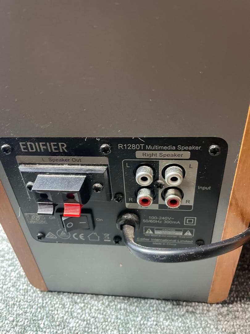 スピーカー・ウーファー EDIFIER R1280T