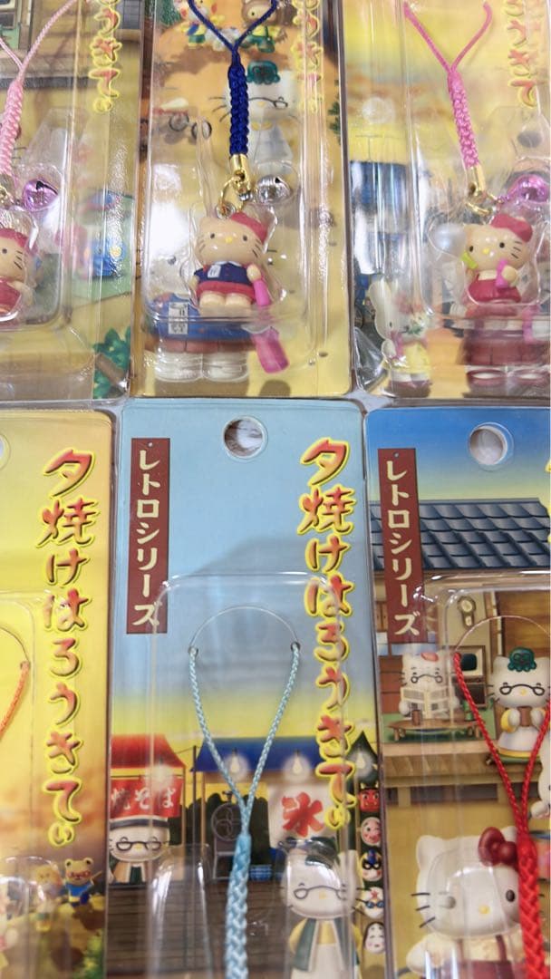 夕焼けはろうきてぃ　レトロシリーズ　根付け　ハローキティ