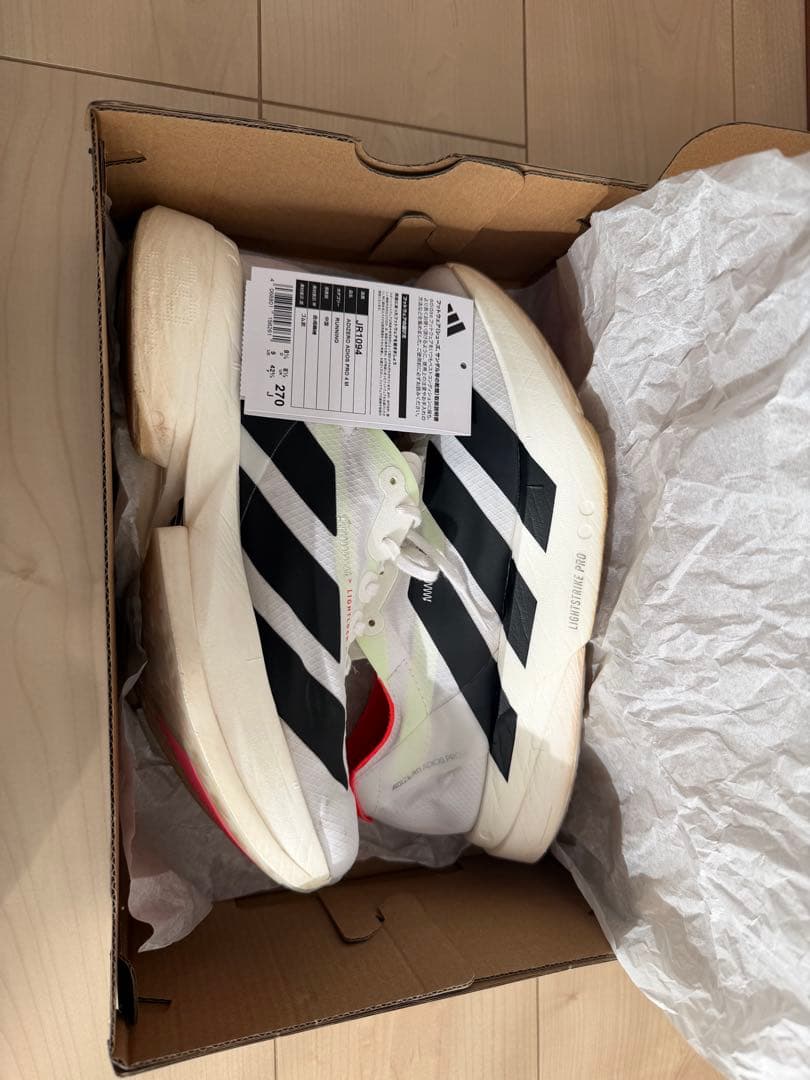 アディダス アディオス プロ 4/27.0cm / ADIOS PRO4