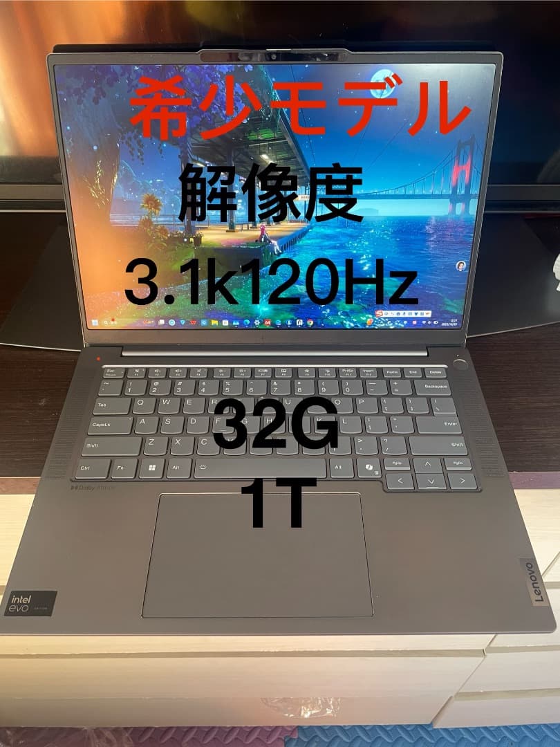 p*o様 ThinkBook14+　Ultra5　32GB　1TB　14.5型