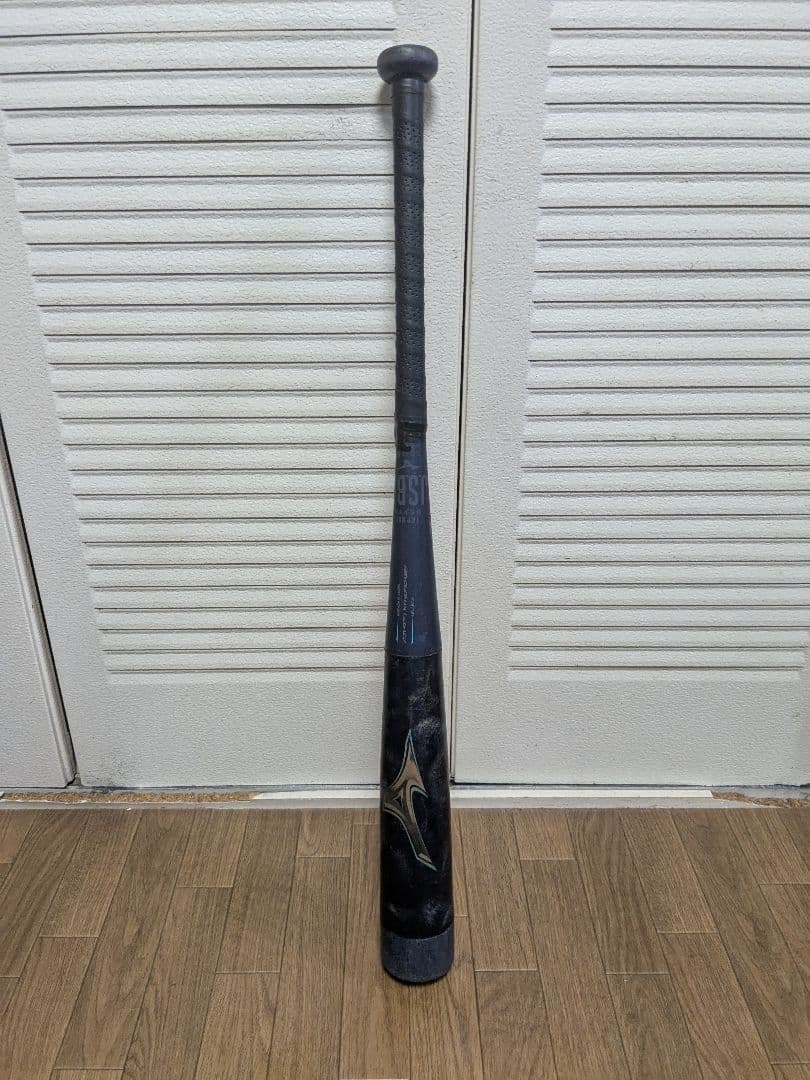 ビヨンドマックス レガシー軟式少年 バット 78cm 新品ケース付　クリーナー付