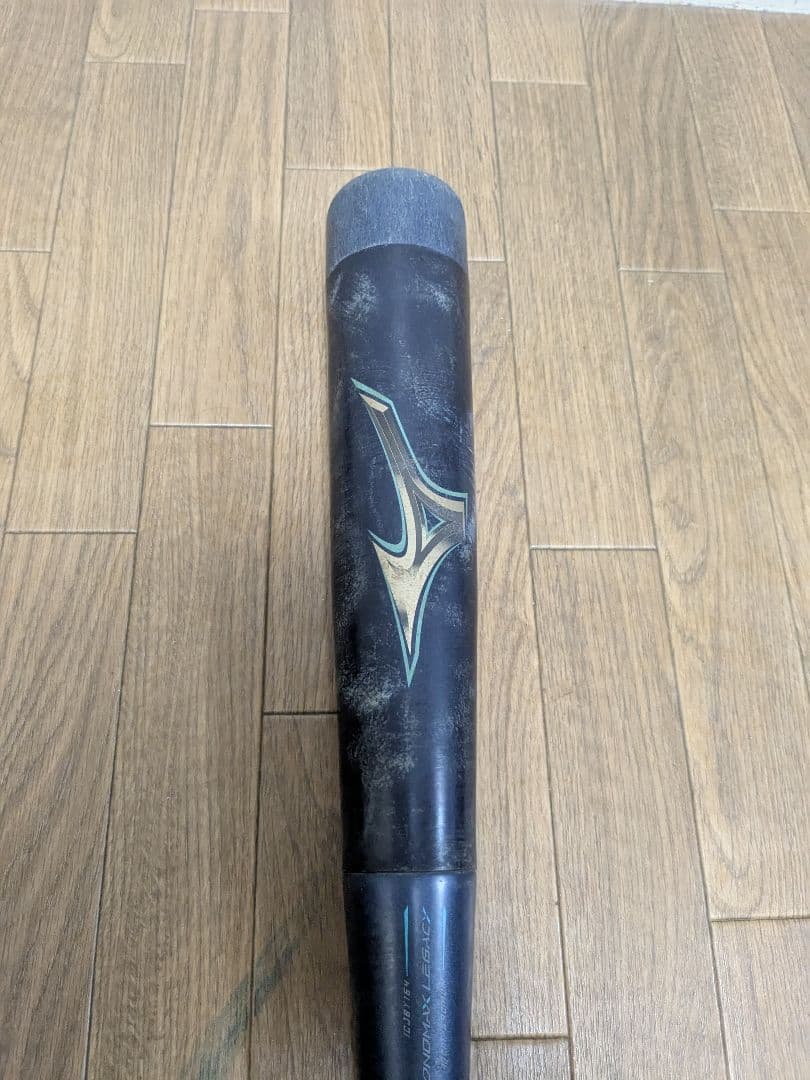 ビヨンドマックス レガシー軟式少年 バット 78cm 新品ケース付　クリーナー付