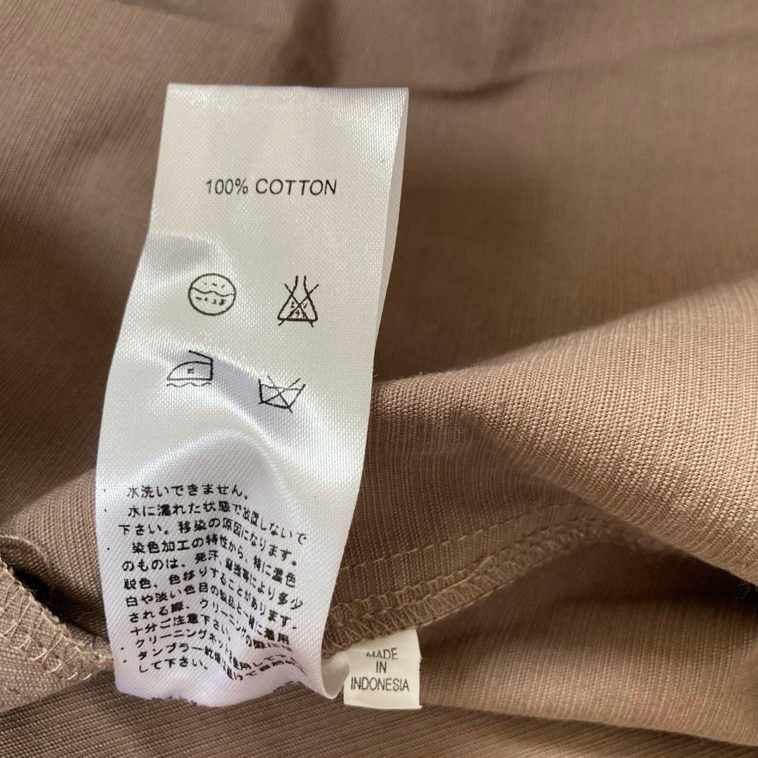 ART MIX アートミックス　萌ゆるモユル　コットン変形ジャケット　茶色