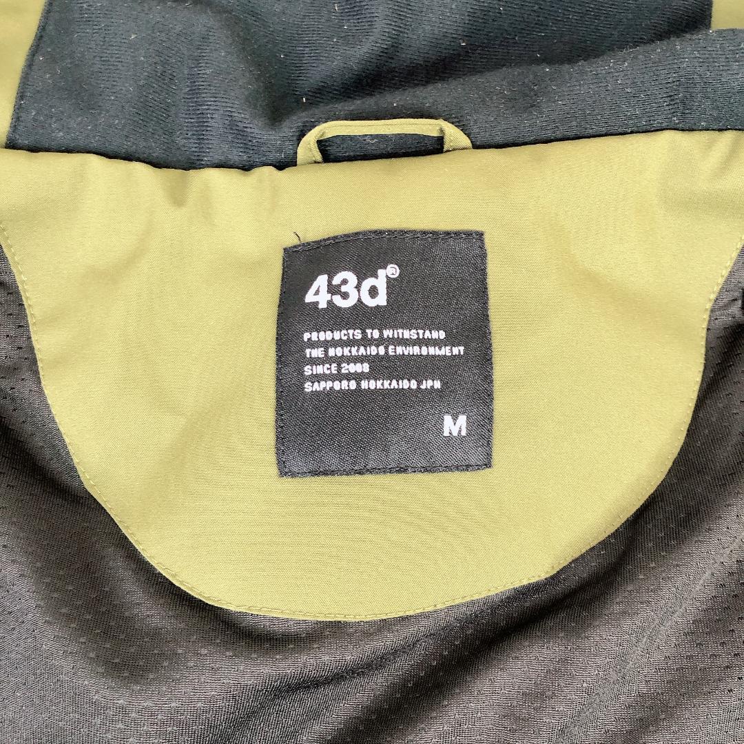 43degrees ウェア上下セット M・L オリーブグリーン　カーキ