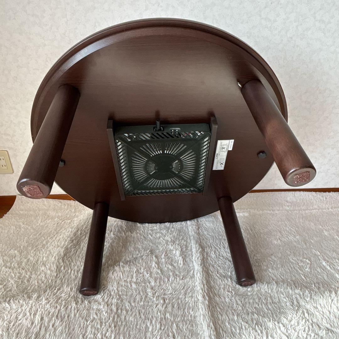 さくら餅様リクエスト品】無印 丸型 こたつ テーブル MK-858C