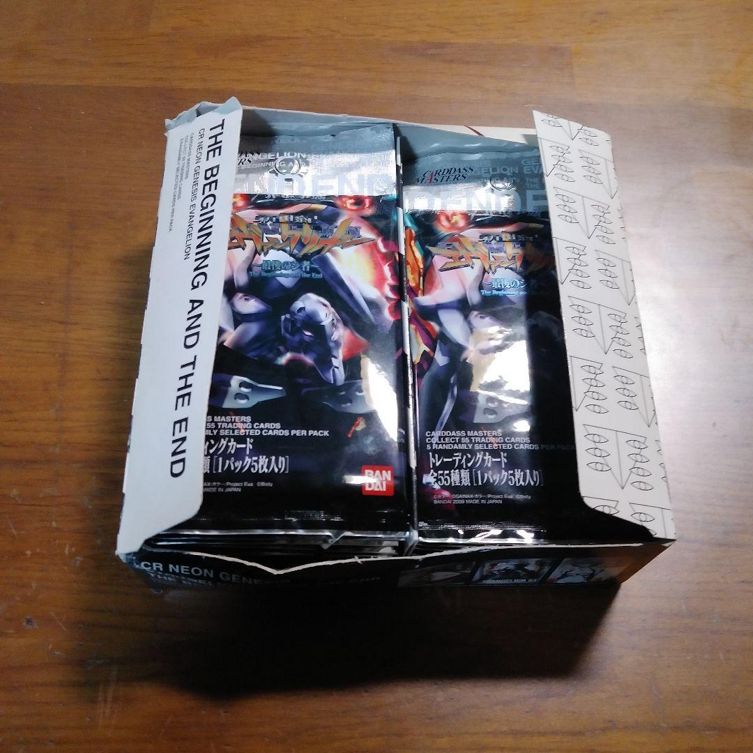 カードダスマスターズ 新世紀エヴァンゲリオン 最後のシ者 【未開封】パック×27