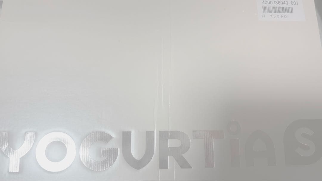 TANICA ヨーグルトメーカー YS-02GW ホワイト