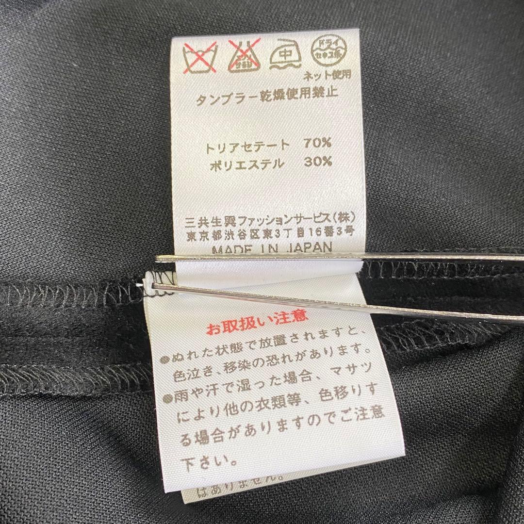 美品★LEONARD 膝丈ワンピース 5分袖 カンカン素材 ベロア 38