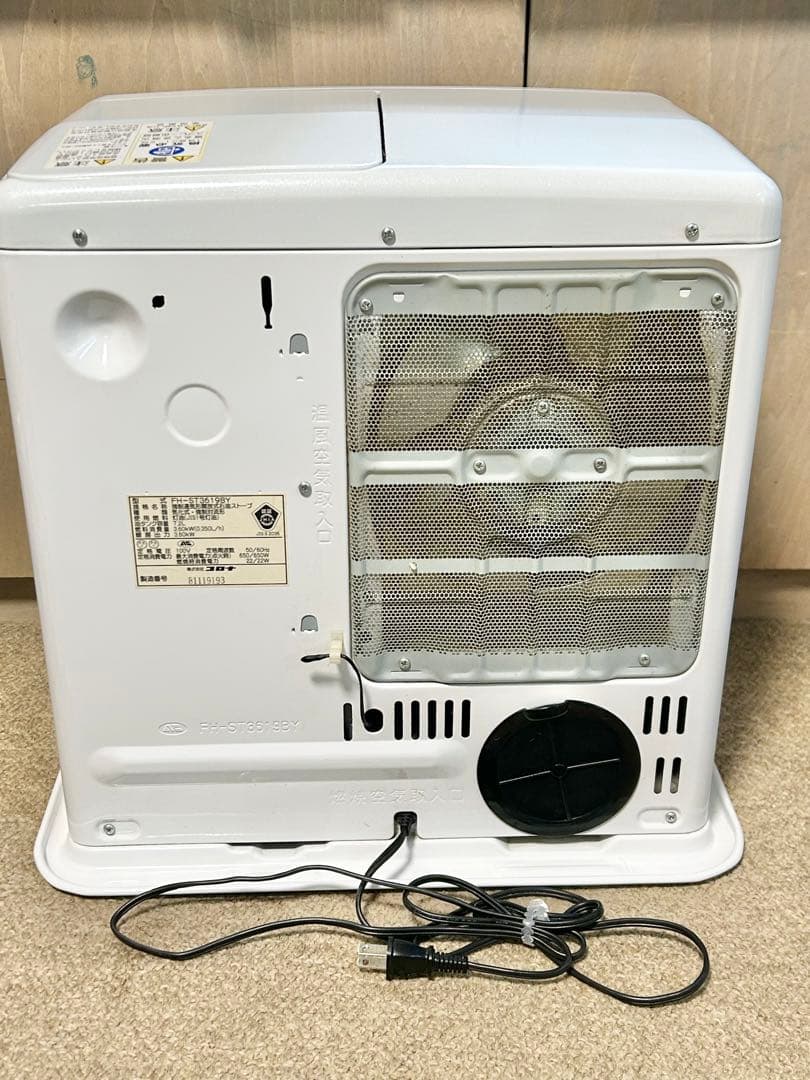 CORONA 石油ファンヒーター コロナ FH-ST3619BY 説明書付