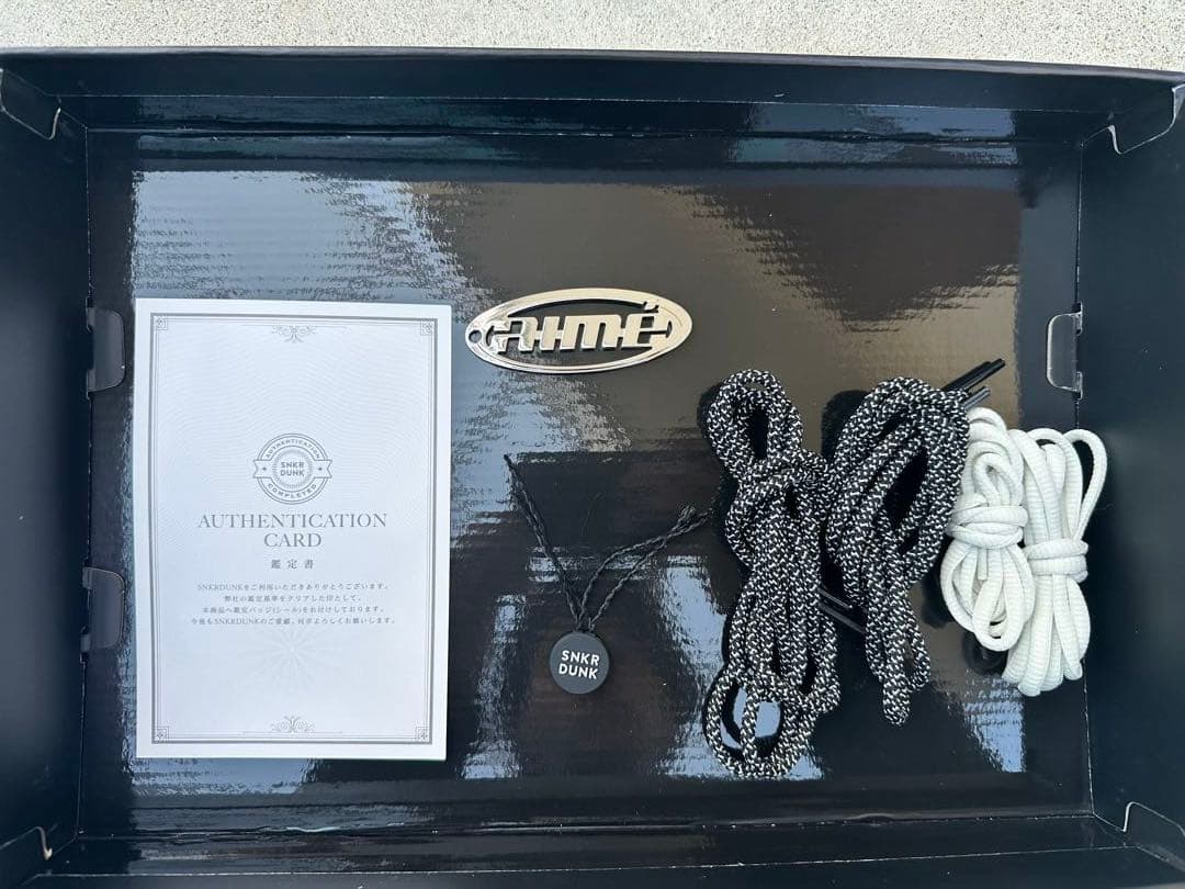 NB×エメレオンドレ M1000AD1 27cm