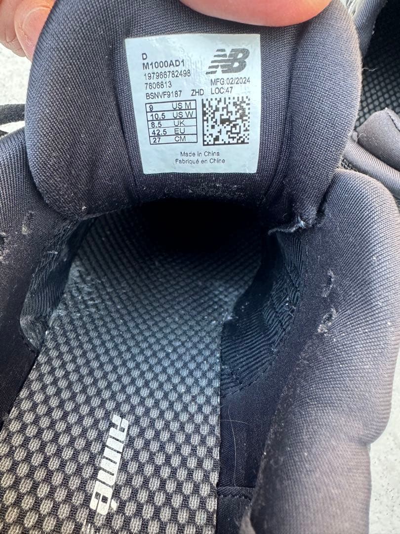 NB×エメレオンドレ M1000AD1 27cm