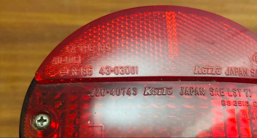 カワサキ Z2 Z1 Z750RS 当時物 Koito テールランプ