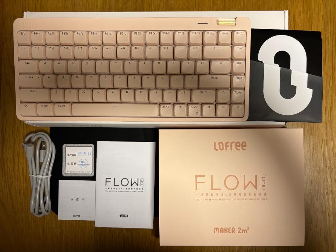 Lofree FLOW LITE ワイヤレスキーボード