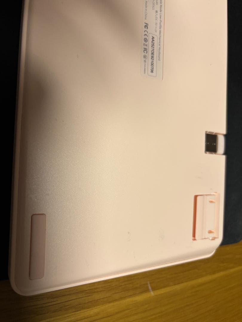 Lofree FLOW LITE ワイヤレスキーボード