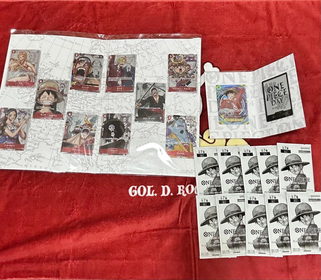 ONE PIECE プレミアムカードコレクション25周年カードゲーム セット