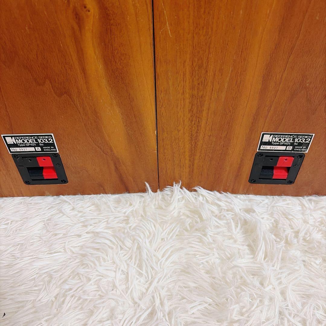 KEF モデル 103.2 英国 BBC御用達スピーカー シリアルナンバー同番