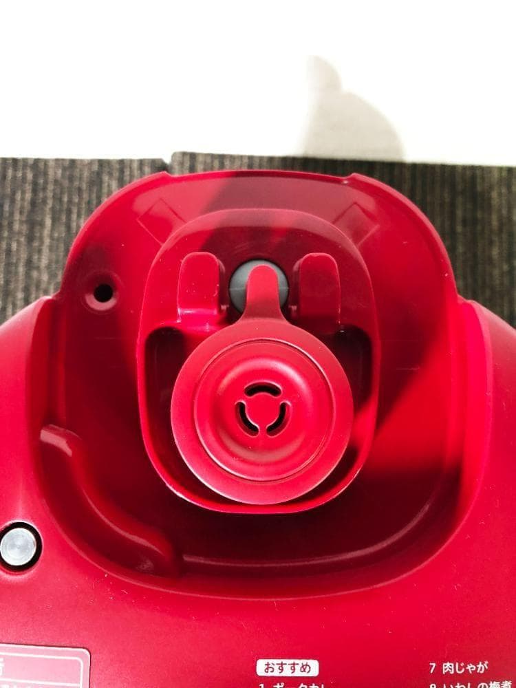 ★2021年製★未使用★siroca 電気圧力鍋【SP-2DS251】G1W9