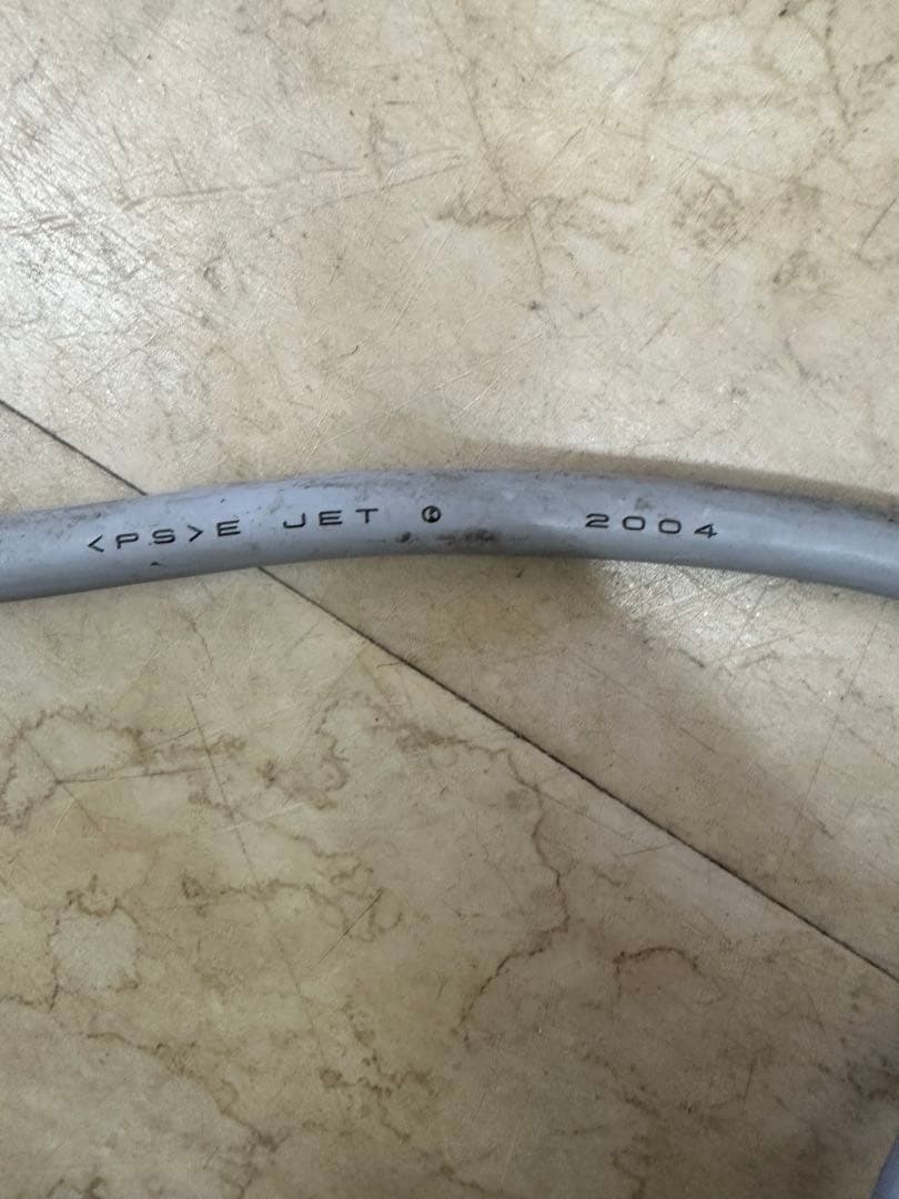 サンデン冷凍ショーケース