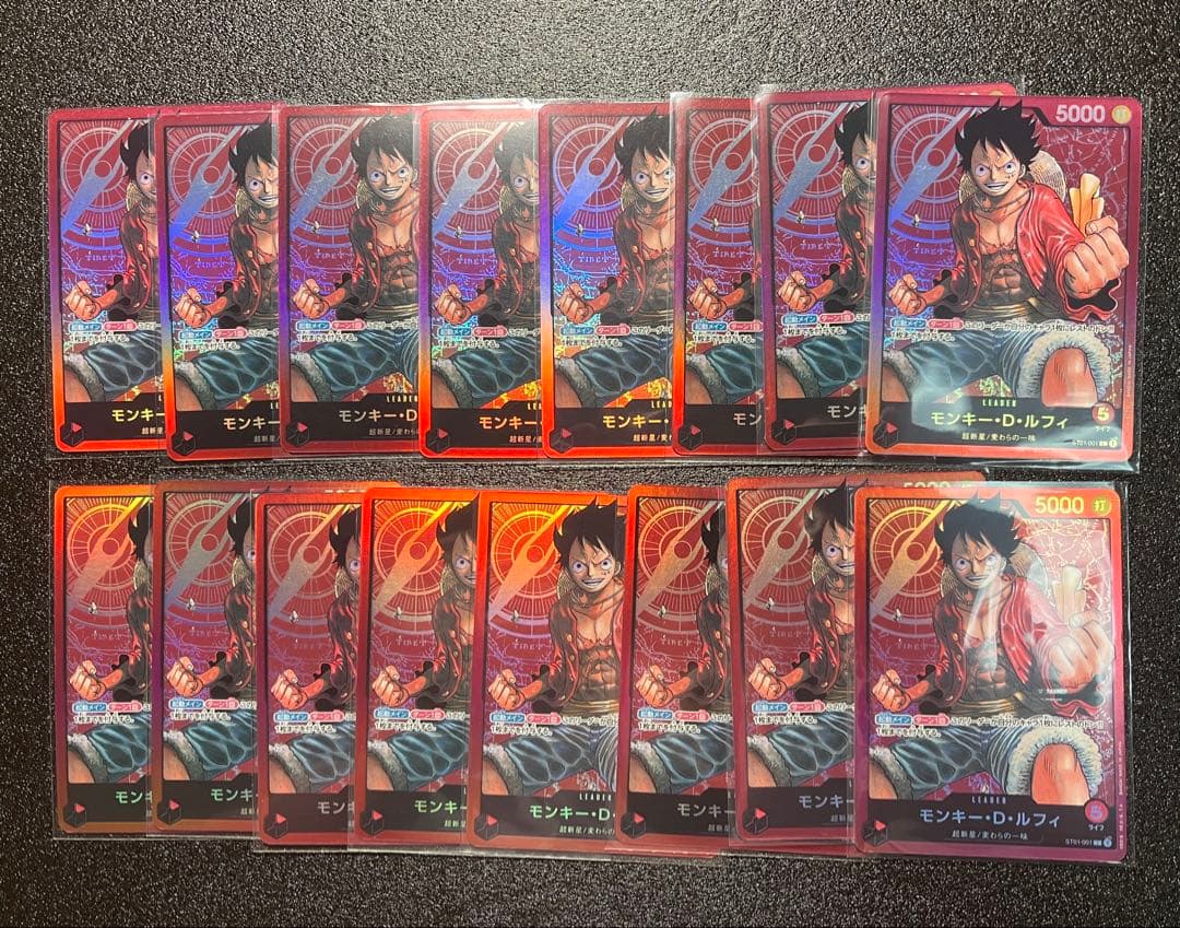 ワンピースカード　モンキー・D・ルフィ リーダー　ST01-001 16枚セット