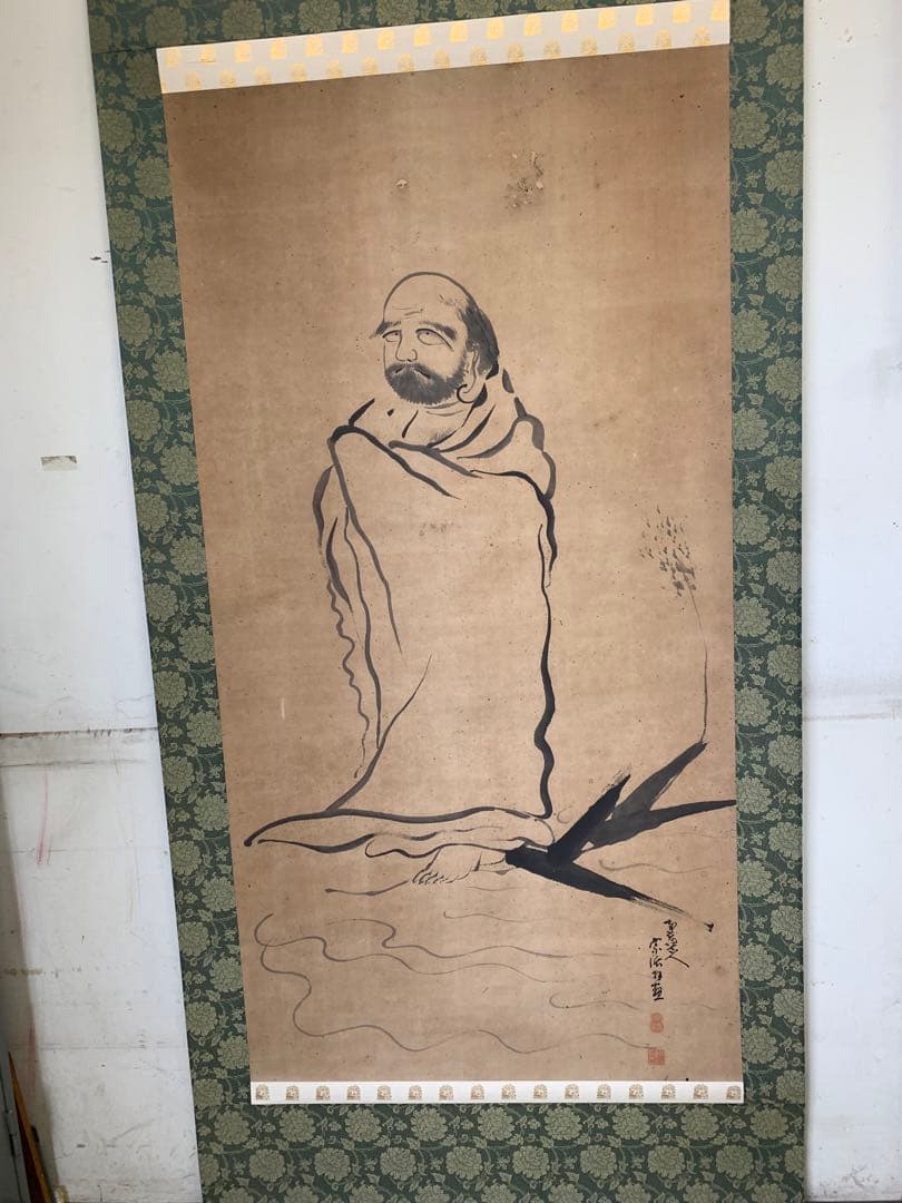 掛け軸　釈　宗活(しゃくそうかつ) 真筆　臨済宗僧侶　鎌倉　円覚寺　僧侶