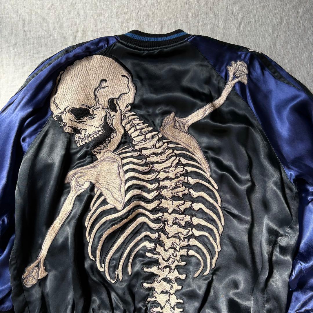 花旅楽団 レーヨン スカジャン 抱きつき髑髏 スカル ドクロ XXL