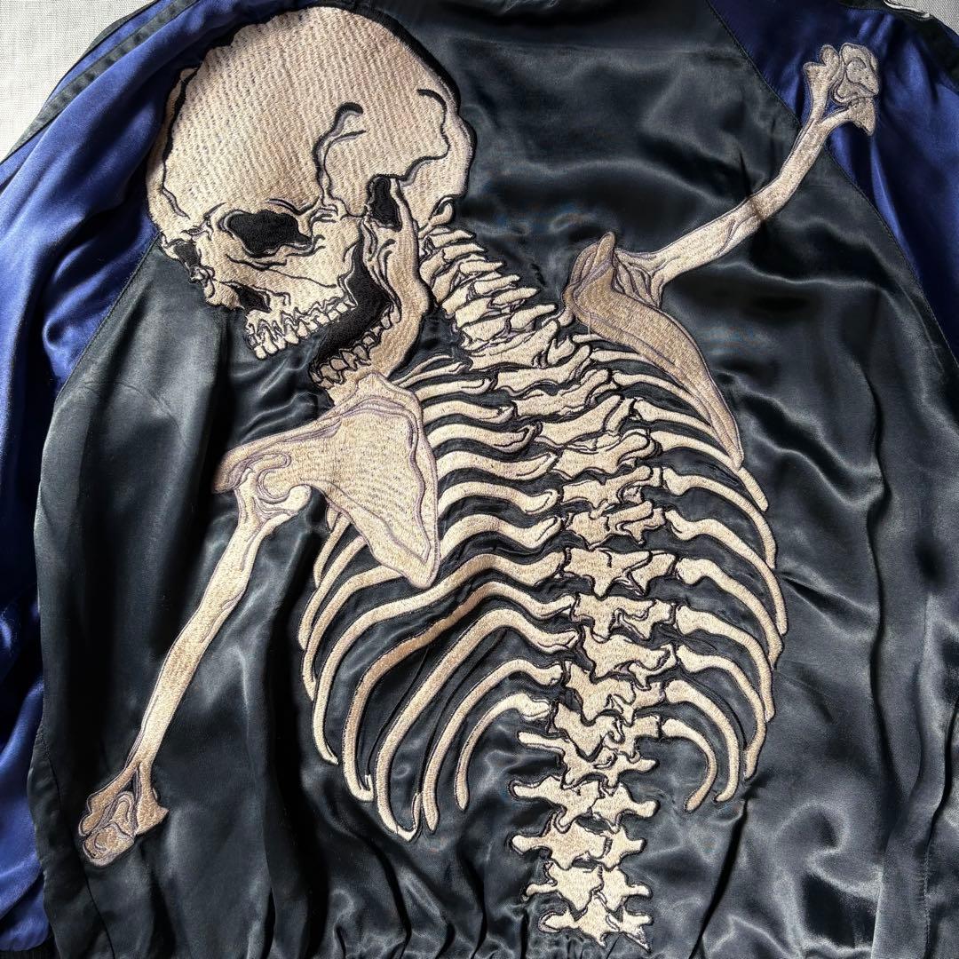 花旅楽団 レーヨン スカジャン 抱きつき髑髏 スカル ドクロ XXL