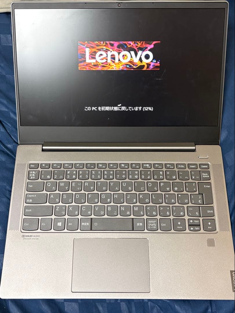 Windowsノート本体 Lenovo ideapad s540