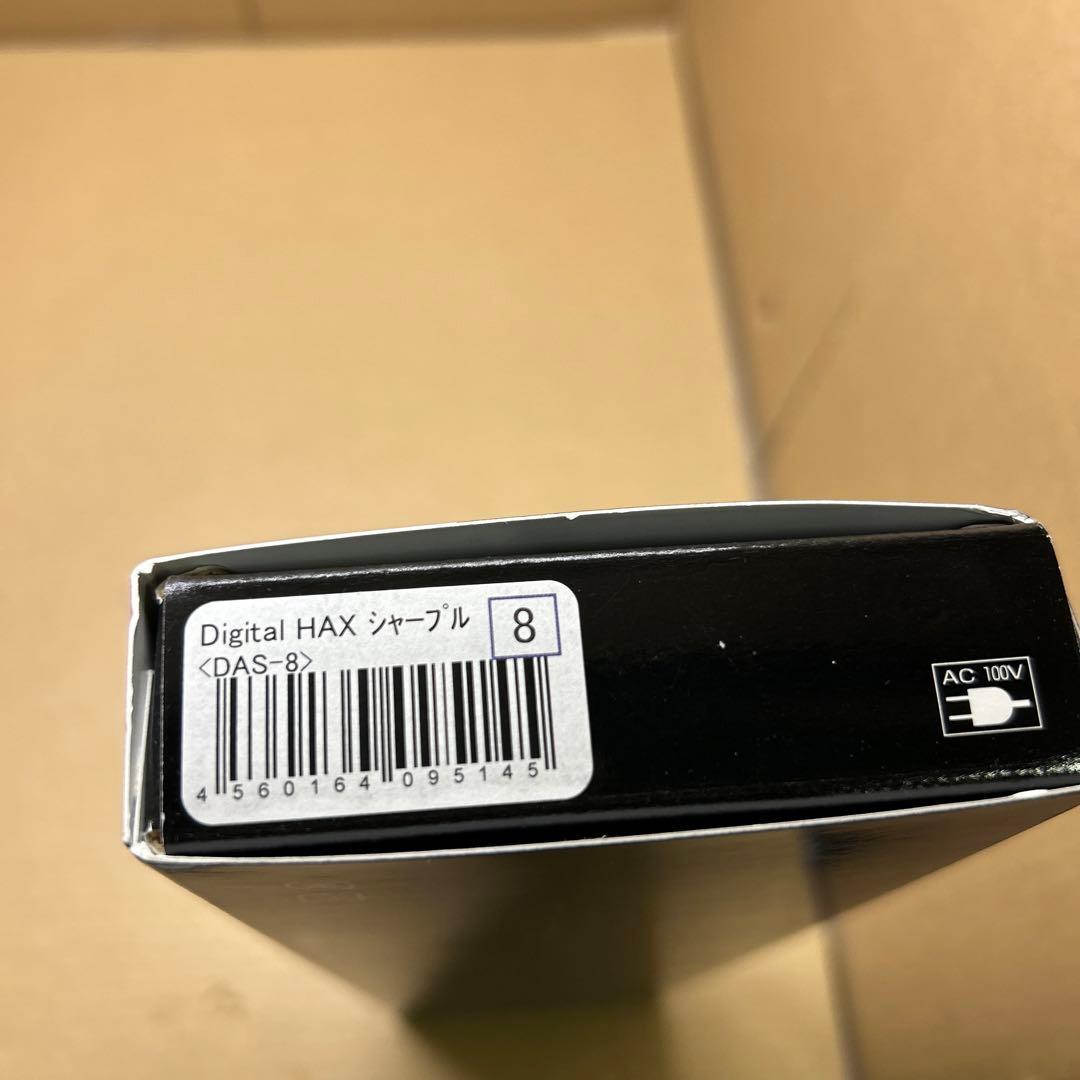 デジタルHAXシャープルアイロン 8mm ヘアアイロン