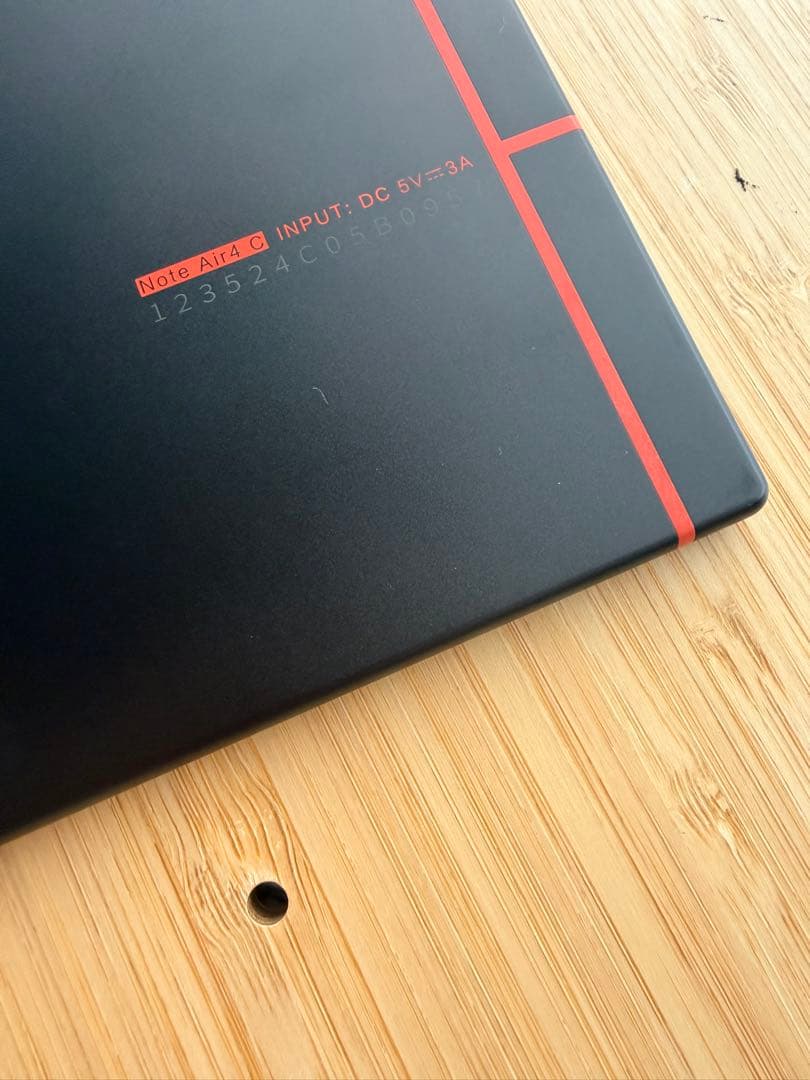 BOOX Note Air4 C 10.3インチカラー電子ノート