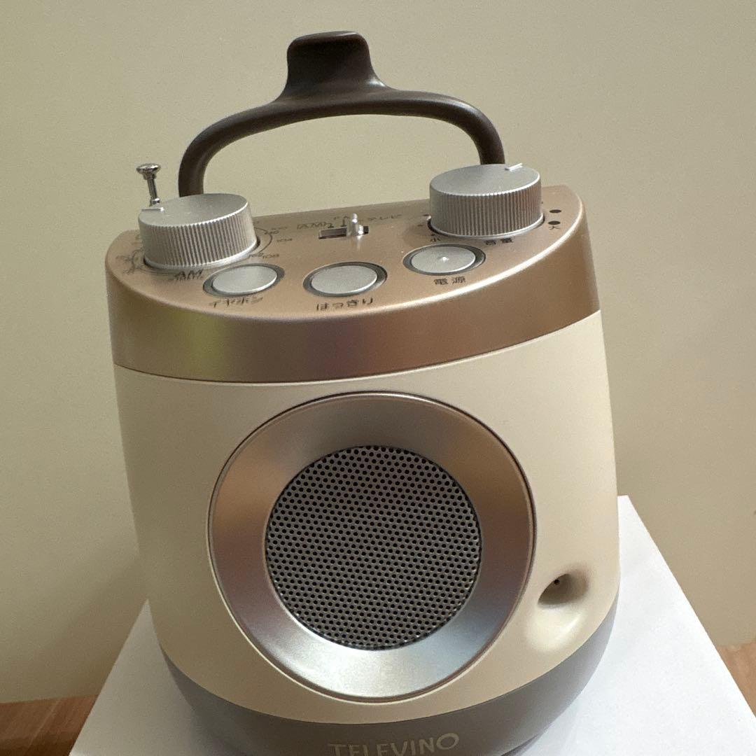 テレビーノ　みみもとくん