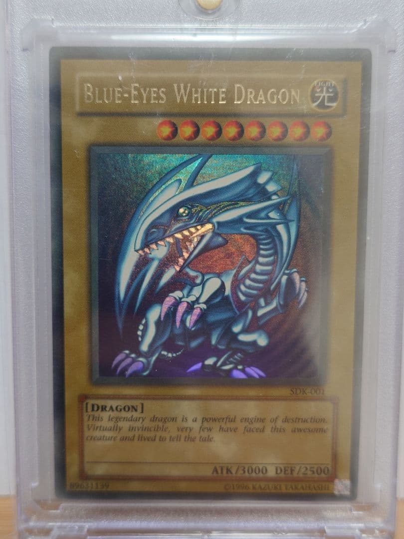 【希少】青眼の白龍　sdk 　北米