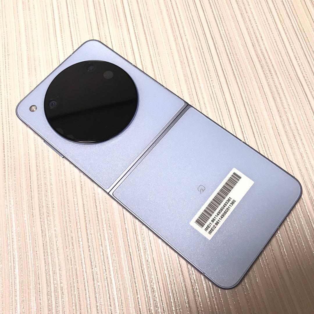 ジャンク品　ZTE Libero Flip 本体　A304ZT 判定◯