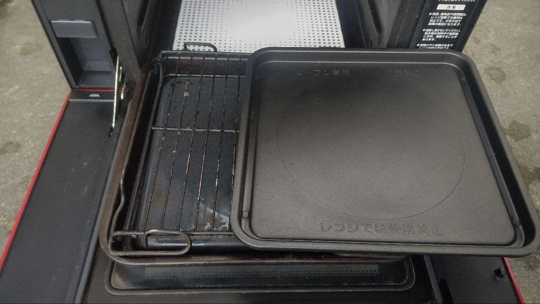 SHARPシャープ ヘルシオ　 ウォーターオーブン　AX-HC4-R2008年製