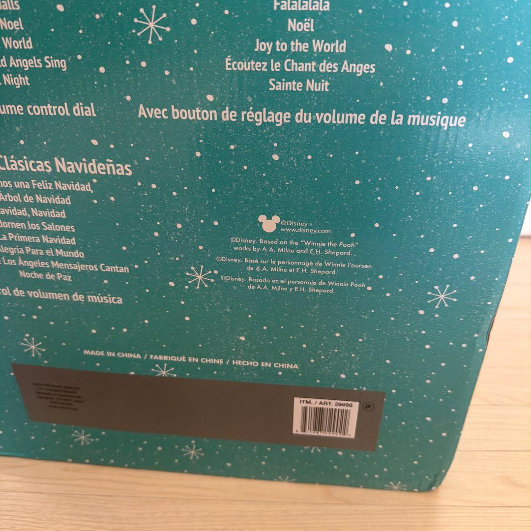 専用！Disney クリスマスツリー お城の装飾品　イルミネーション